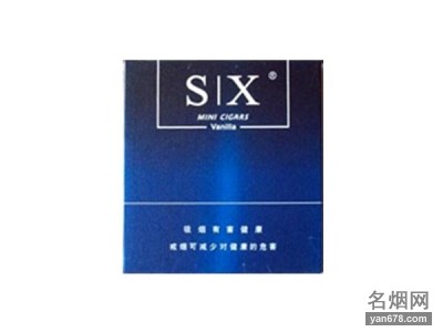 三峡(MX10)香烟价格表（多少钱一包）